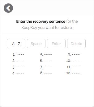 KeepKey - Enter Recovery Sentence.jpg