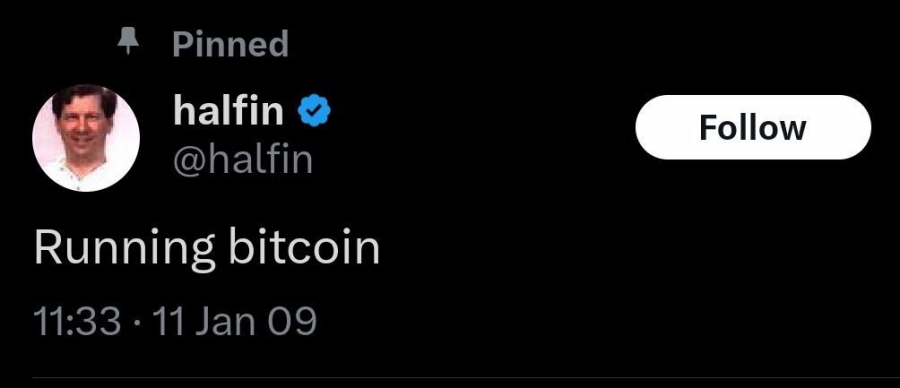 شروع اجرای بیت کوین توسط Hal Finney