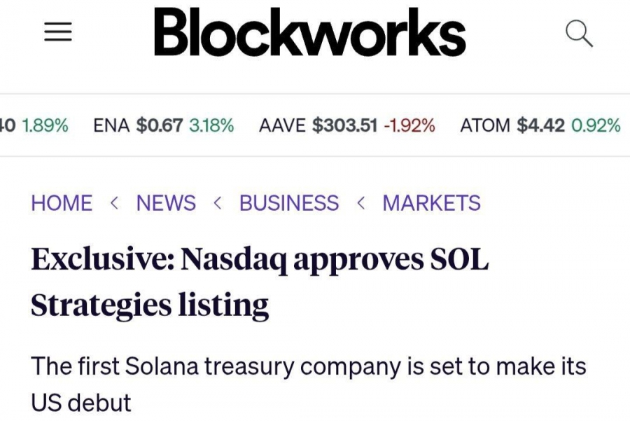 تأیید عرضه سهام SOL Strategies در نزدک