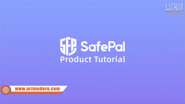 آموزش استفاده از Bridge در کیف پول Safepal