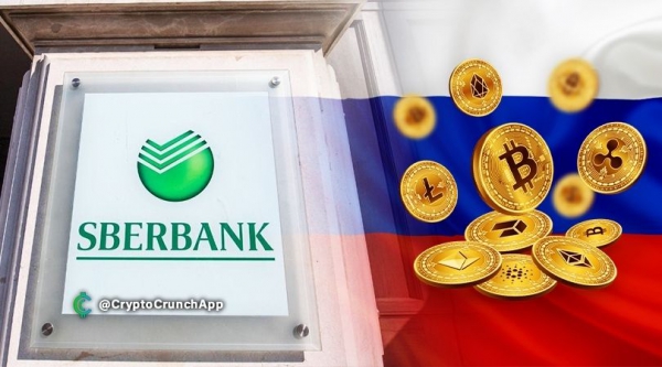 بانک Sberbank، بزرگترین وام دهنده روسیه مجوز صدور و تراكنش دارایی های دیجیتال را دریافت کرد!