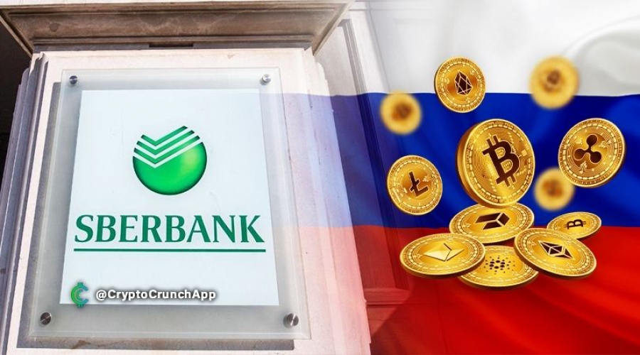 بانک Sberbank، بزرگترین وام دهنده روسیه مجوز صدور و تراكنش دارایی های دیجیتال را دریافت کرد!