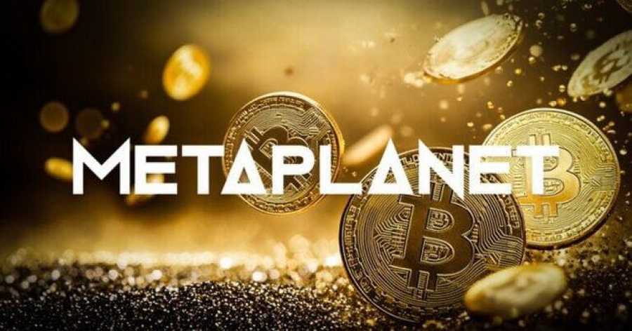 متاپلنت پنجمین دارنده بزرگ بیت‌کوین جهان شد