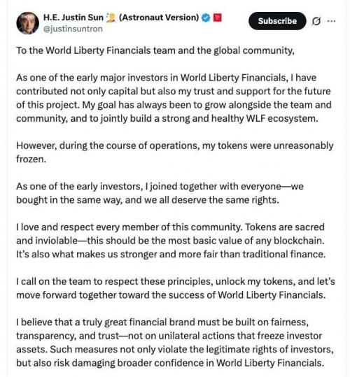 جاستین سان خواستار رفع یخ‌زدگی توکن‌های WLFI شد