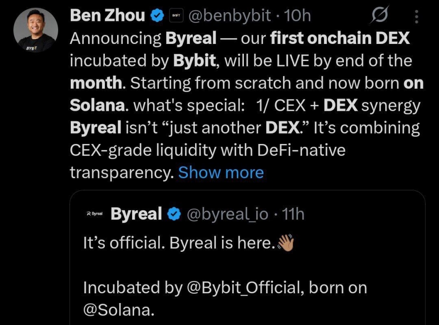 خبر فوری: صرافی Bybit از اولین DEX خود روی سولانا رونمایی کرد