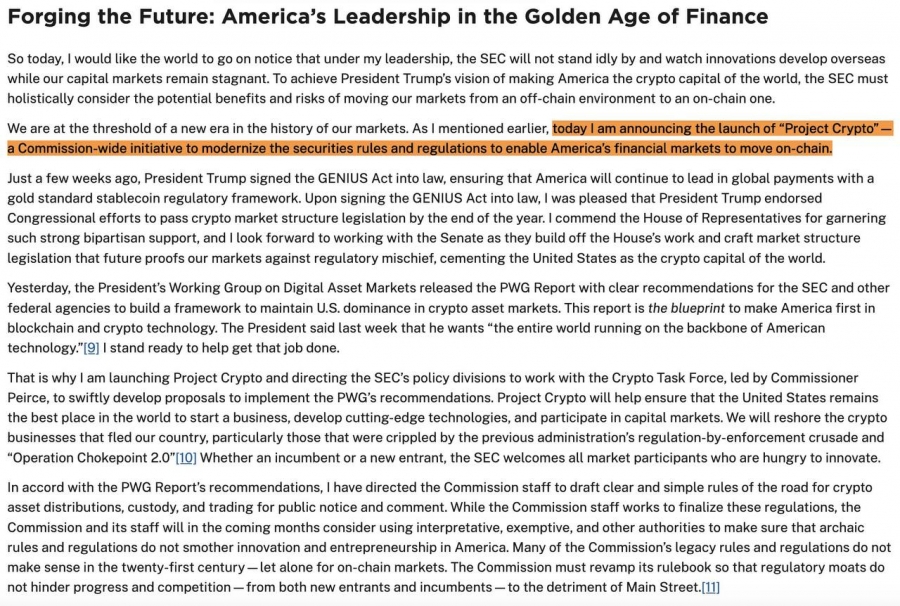 رئیس SEC پروژه «کریپتو» را برای تحول مالی آمریکا معرفی کرد