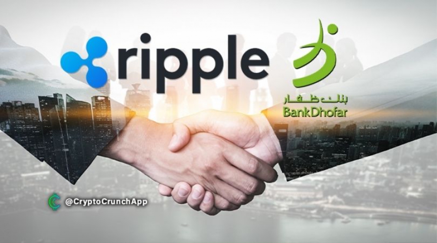 ريپل در حل گسترش فعاليت هاى برون مرزى و تسهيل پرداخت های موبايلى با بانک عمان همکاری می كند.