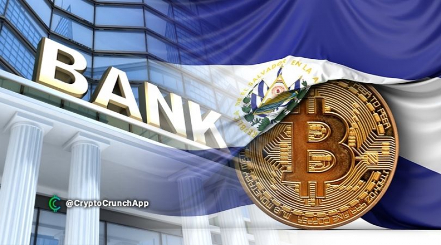 بانک های السالوادور توسط بیت کوین در معرض خطر نیستند و در کنار هم فعاليت دارند!