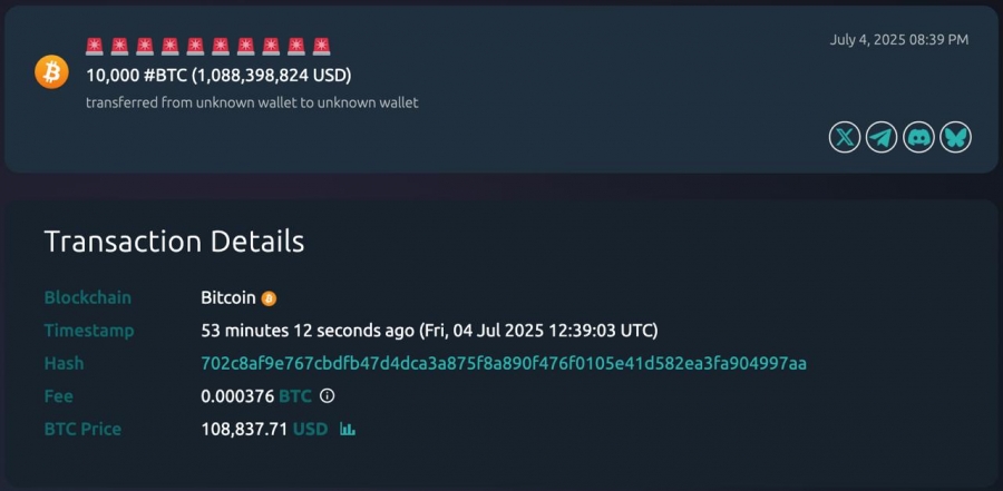 بیداری یک کیف پول قدیمی ۱۴ ساله بیت‌کوین
