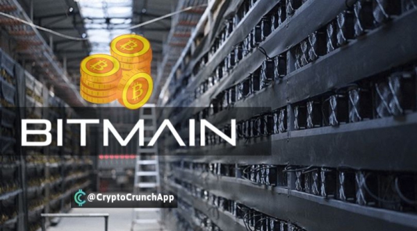 راه اندازى بستر جديد توسط Bitmain