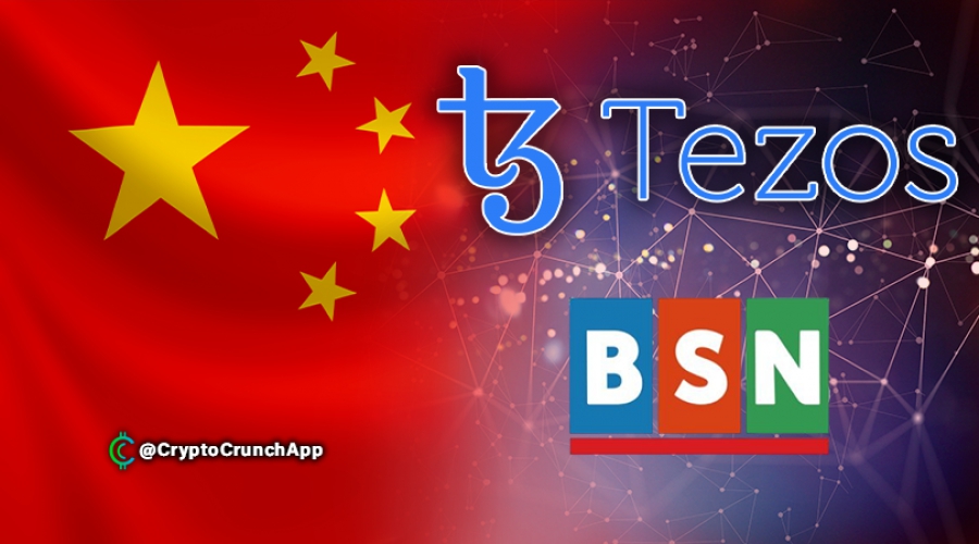پروژه بلاکچین BSN چین با Tezos برای پورتال بین المللی خود همکاری می کنند.
