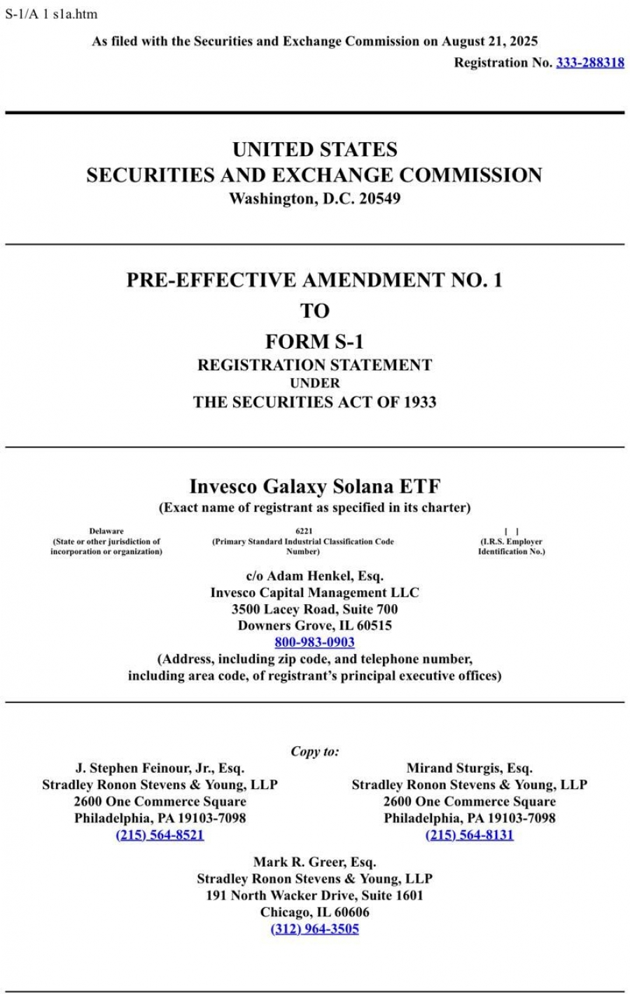 اقدام جدید اینوسکو گلکسی برای ETF سولانا