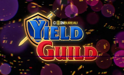 ییلد گیلد گیمز (Yield Guild Games) چیست؟