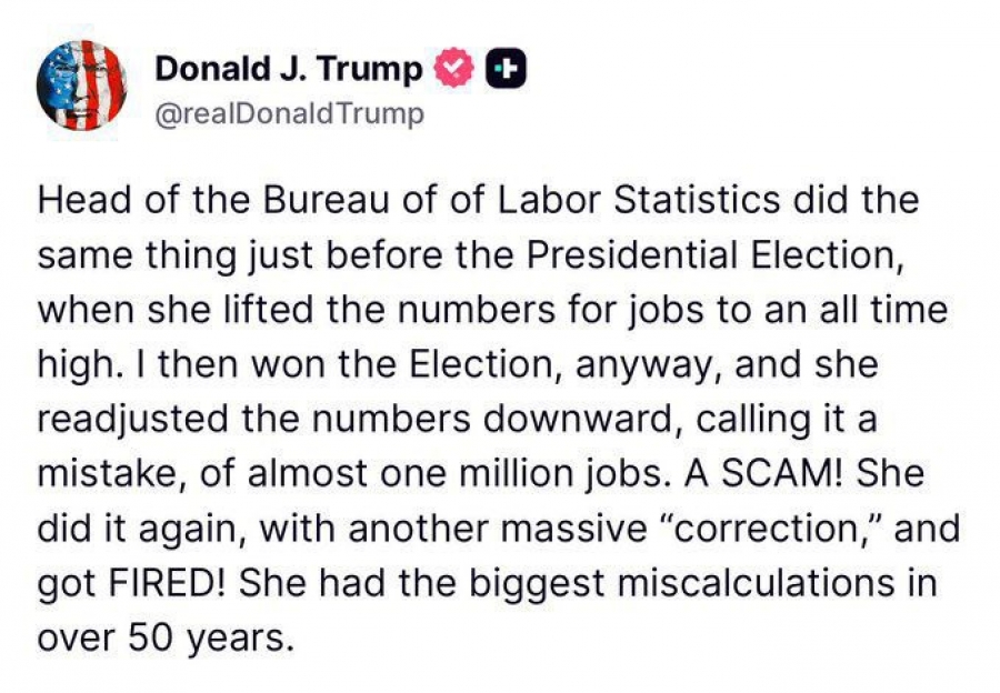 ترامپ: رئیس اداره آمار کار را به دلیل دستکاری آمار شغلی اخراج کردم