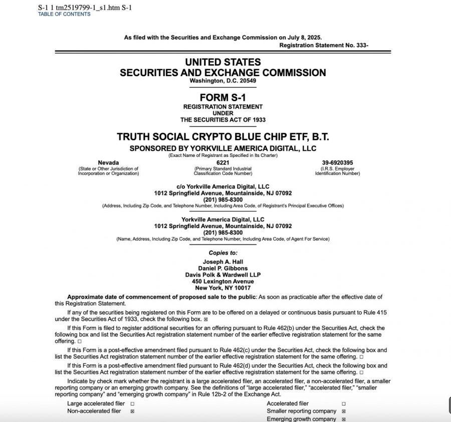 Truth Social درخواست راه‌اندازی ETF کریپتو را ثبت کرد
