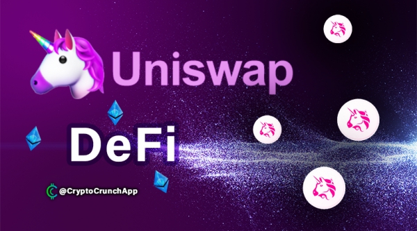 عرضه توکن صرافی غیرمتمرکز Uniswap