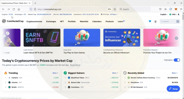 آموزش کامل سایت Coinmarketcap