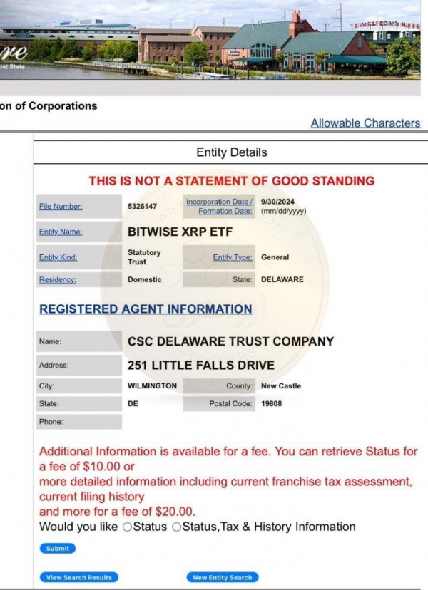 شرکت Bitwise درخواست ETF برای ریپل ثبت کرد