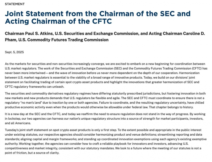 تصمیم جدید نهادهای مالی آمریکا درباره قراردادهای دائمی