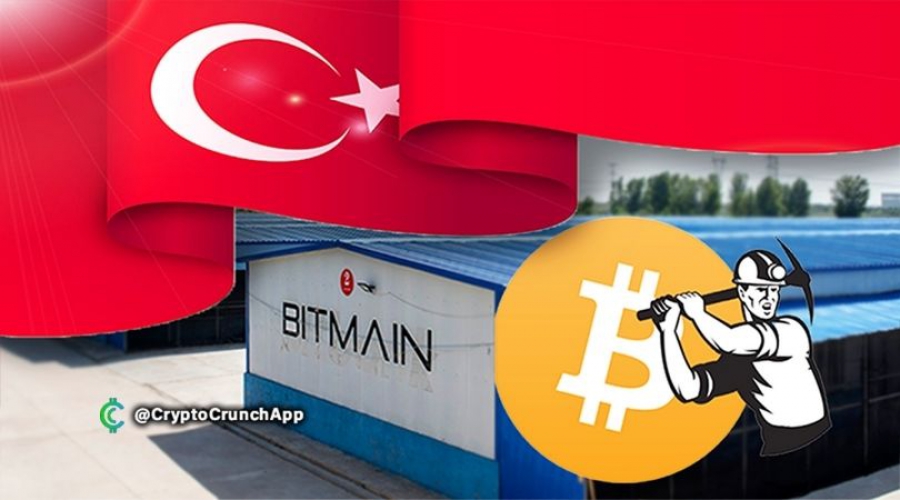 Bitmain اولین فروشگاه فیزیکی خود را در استانبول افتتاح می کند.
