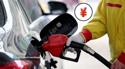 یوان دیجیتال چین در پمپ بنزین های یکی از شهرهای چین پذیرفته شد.