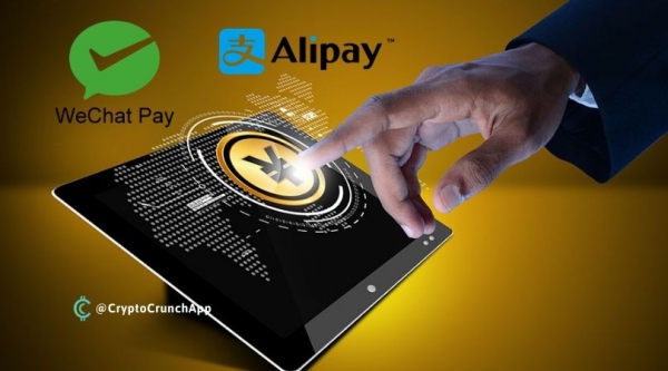 یوان دیجیتال با WeChat و Alipay همکاری می‌کند.