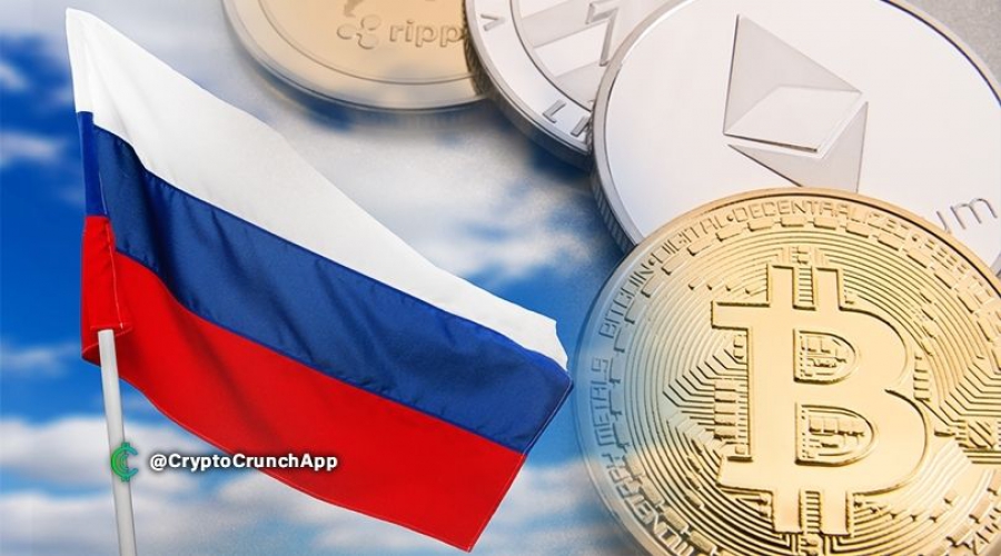 دولت روسیه در حال نهایی کردن لایحه مقررات رمزنگاری خود می باشد!