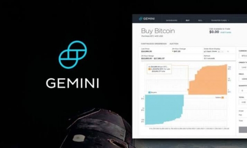 رشد ۵۰ درصدی سهام جمینای در نخستین روز معامله در نزدک