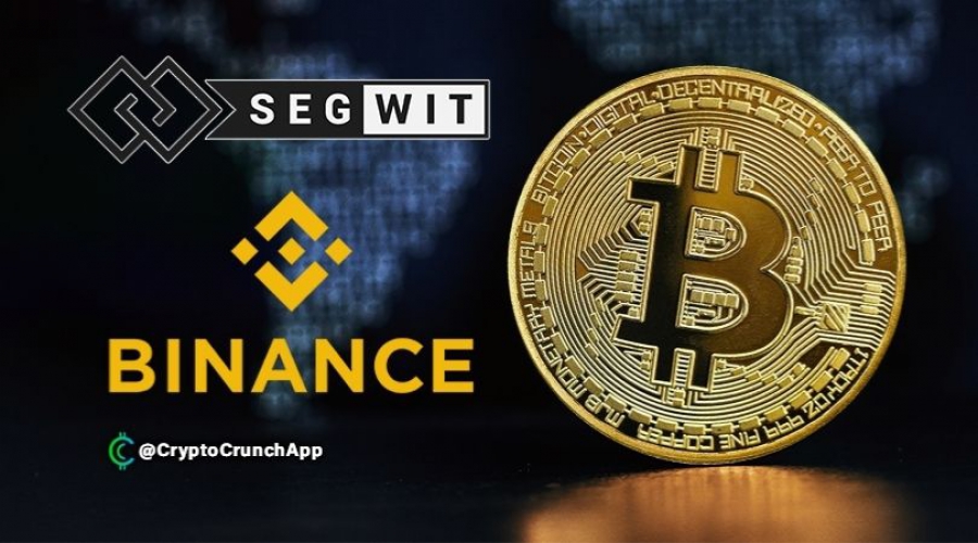 صرافی Binance واریزها SegWit بیت کوین را برای سپرده گذاران فعال کرد.