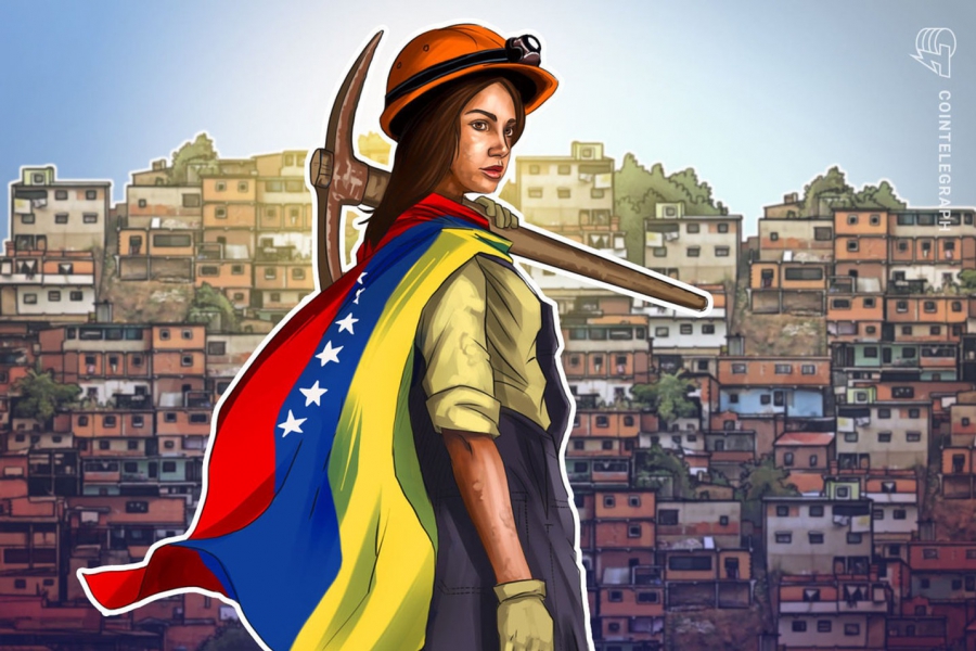 دولت ونزوئلا فعالیت‌های ماینرها را تحت نظارت قانونی قرار می‌دهد
