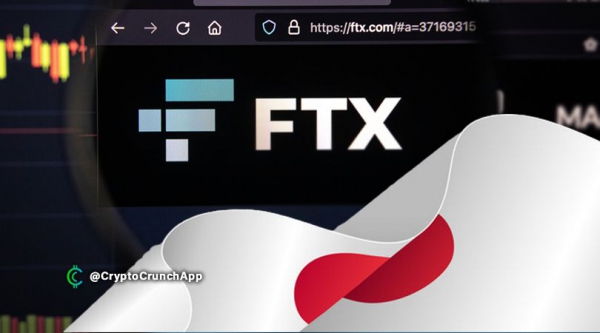 صرافی FTX ژاپن در حال آماده شدن برای اجازه برداشت تا پایان سال است!