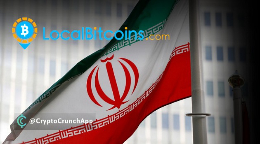 لوکال بیت کوین ایران را تحریم کرد