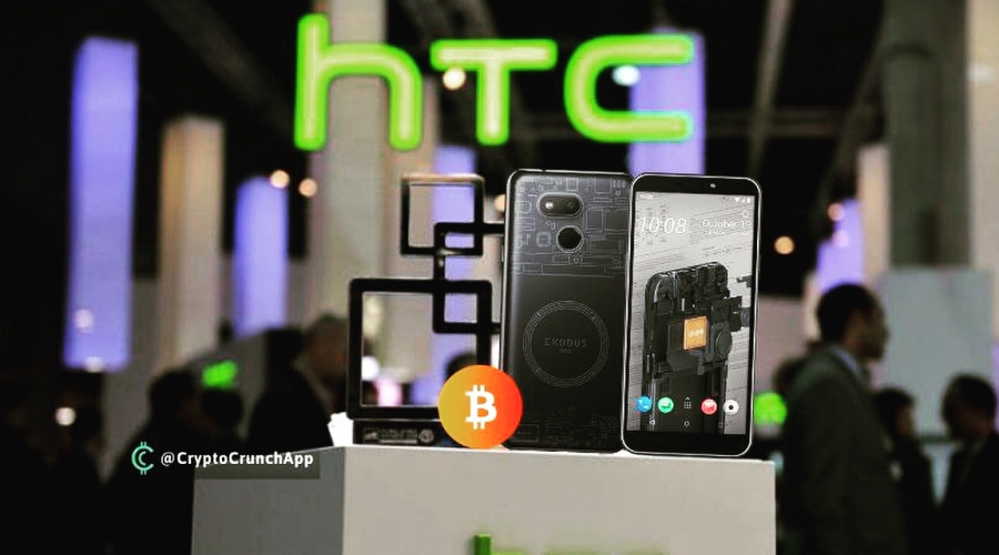 آخرین گوشى هوشمند Blockchain HTC  می تواند یک فول نود بیت کوین را اجرا کند