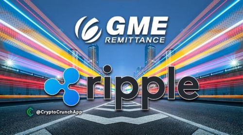 همکاری ریپل Ripple با ارائه دهنده خدمات پرداخت های پیشرو در کره GME