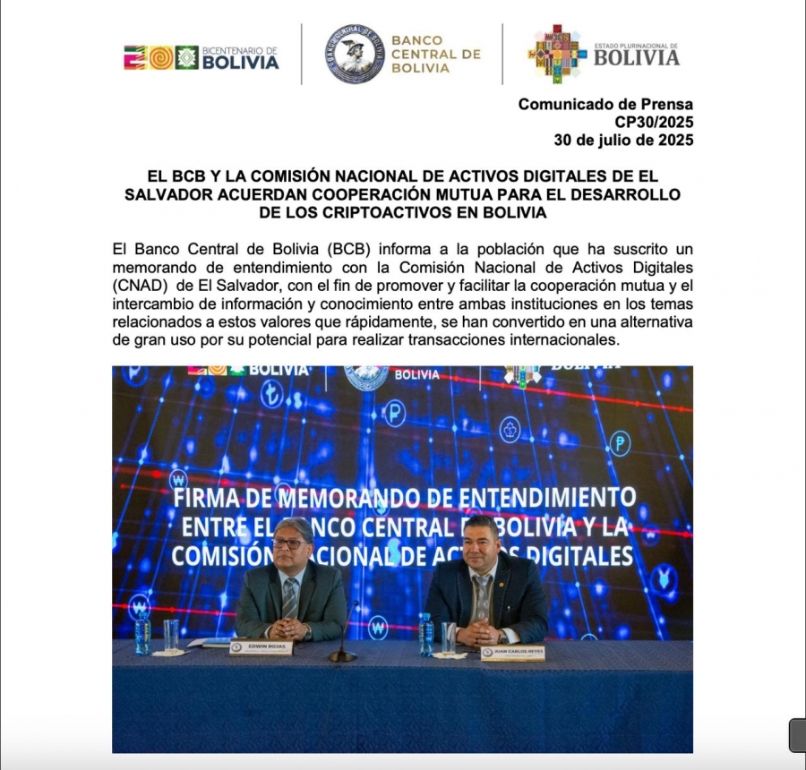 بولیوی با السالوادور برای توسعه پذیرش رمزارز همکاری می‌کند