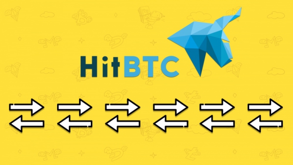 روش خرید و فروش ارزهای دیجیتال در HitBTC