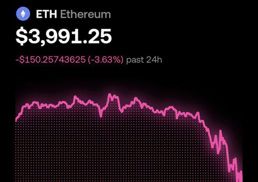 سقوط اتریوم به زیر ۴۰۰۰ دلار