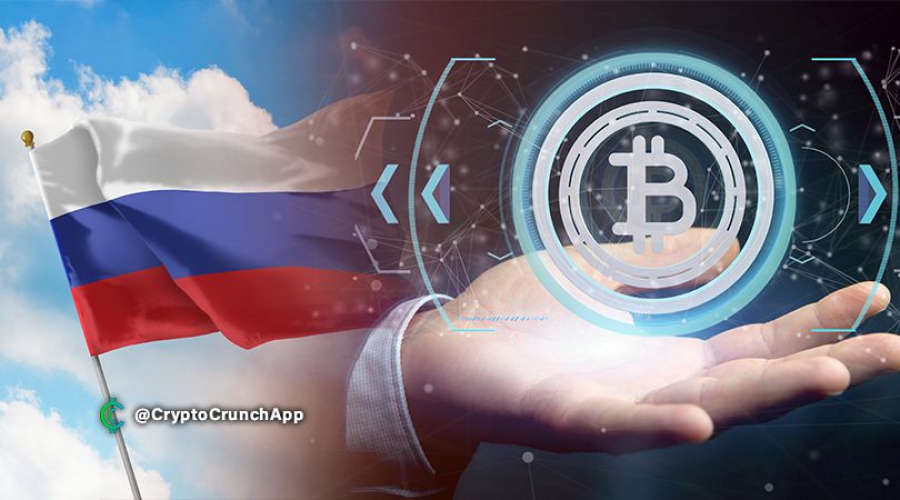 روسیه آماده پذیرش بیت کوین و سایر ارزهای دیجیتال برای پرداخت های بین المللی است.