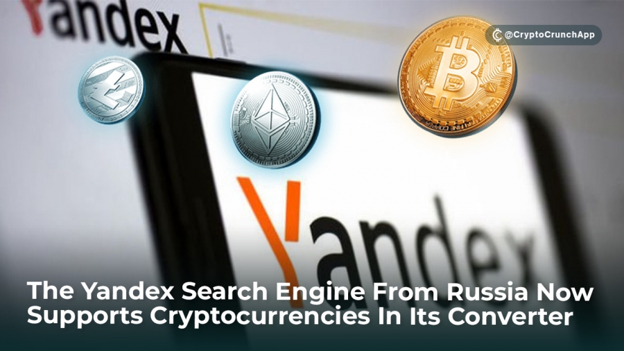 موتور جستجوی Yandex روسیه اکنون از رمزارزها در سيستم خود پشتیبانی می کند!