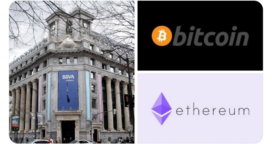BBVA خدمات بیت‌کوین و اتریوم را برای مشتریان خرد راه‌اندازی کرد!