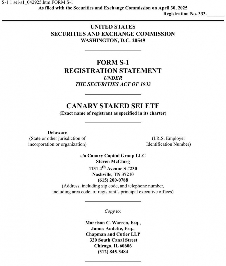 جدیدترین خبر:  Canary Capital درخواست ثبت ETF مبتنی بر Staked SEI را ارائه داد