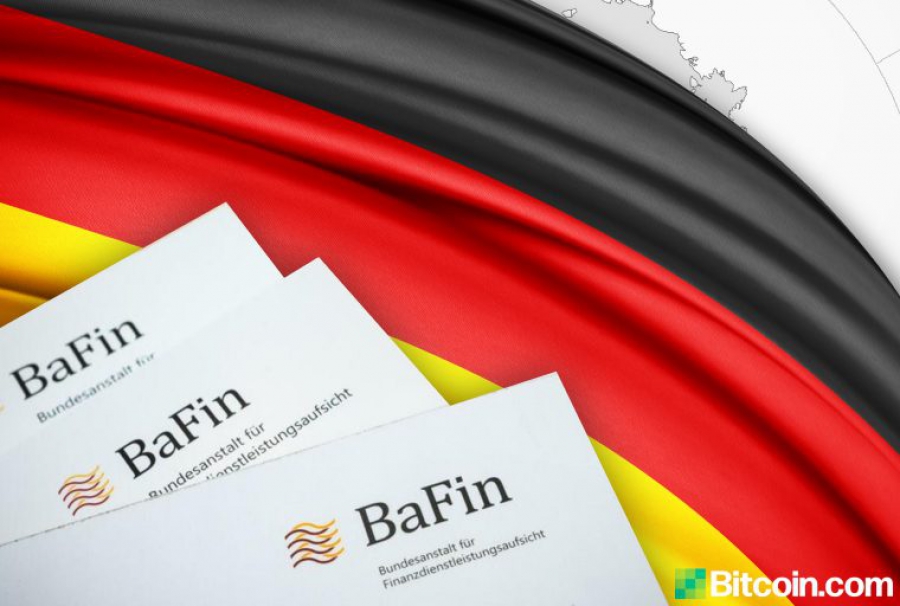 ٤٠ بانك آلمانى براى ارائه خدمات بيتكوين و اتريوم به صورت قانونى درخواست داده اند.