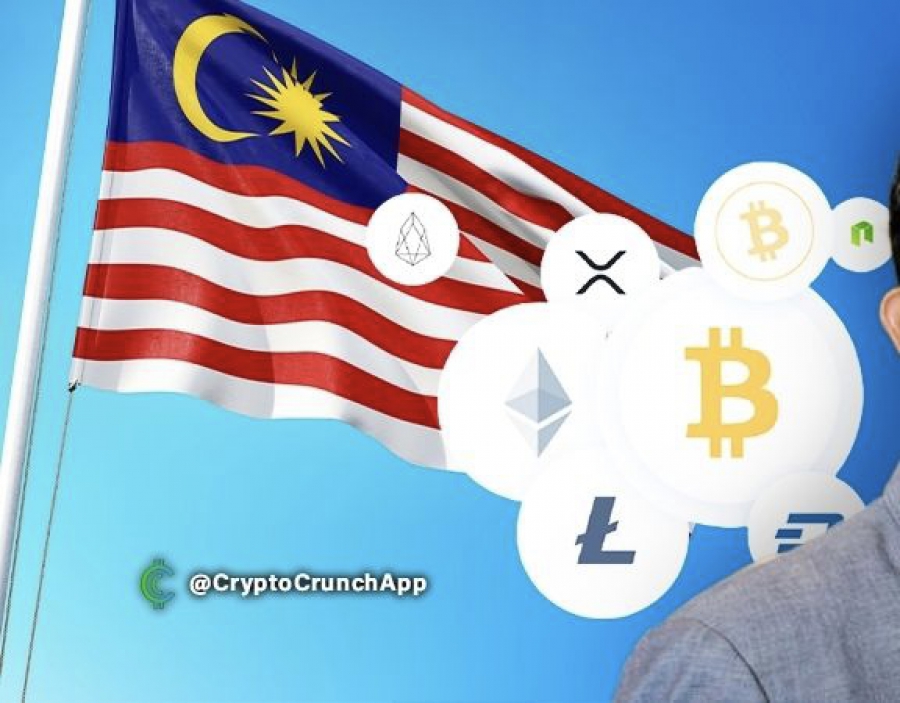 یک مقام مالزیایی از دولت درخواست كرد كه ارزهای دیجیتال و توکن های NFT را قانونی کند.