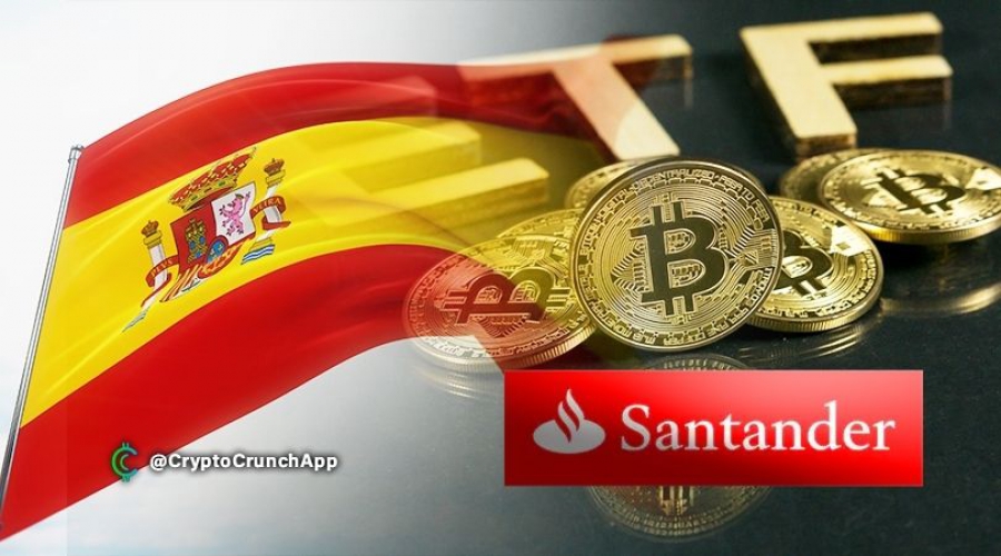 موسسه مالی برتر Santander برای ارائه ETF بیت کوین در اسپانيا اعلام آمادگى كرد!