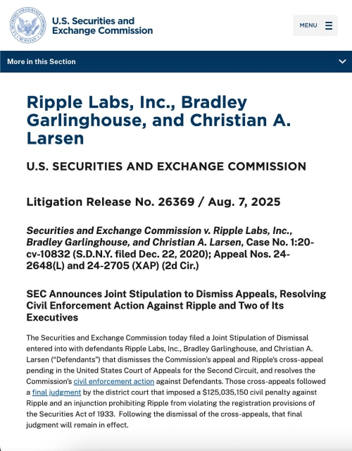 اظهارنظر رئیس SEC درباره پایان پرونده ریپل