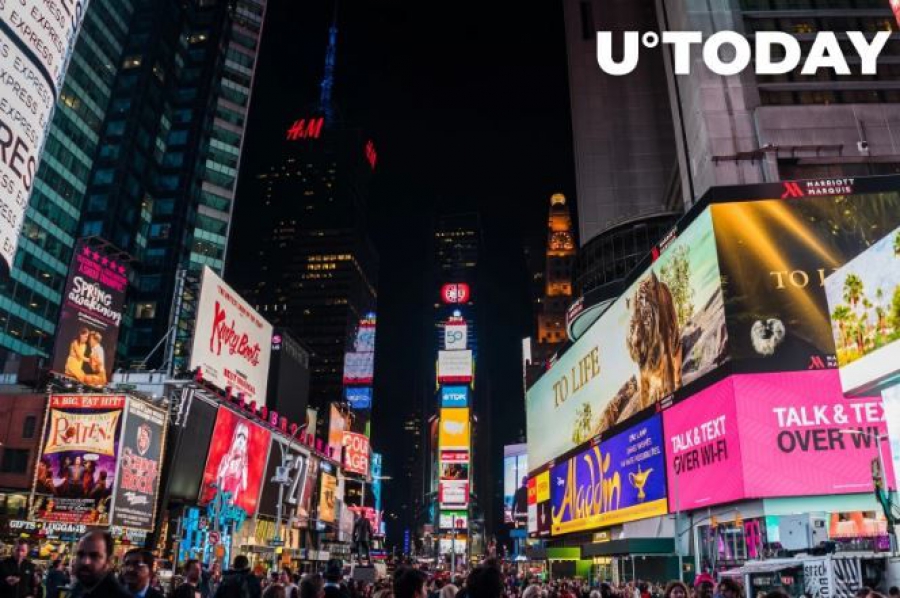 بیلبورد تبلیغاتی بزرگ شیبا اینو در میدان تایمز نیویورک نصب شد!