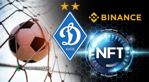 تيم فوتبال اوکراینی دینامو کی يف از ماه آینده بلیط های فوتبال را به صورت توكن NFT می فروشد!